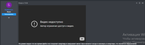 изображение_2021-07-01_200854.png