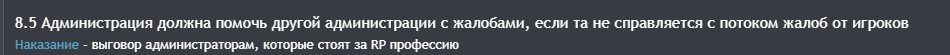 Скриншот 02-07-2021 114603.jpg