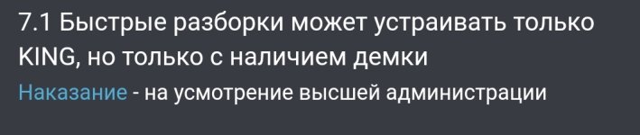 Screenshot_20210703_150921.jpg