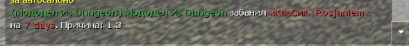 unknown.png
