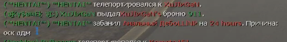 изображение_2021-07-23_154710.png