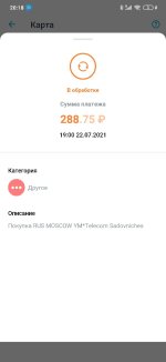 доква2.jpg