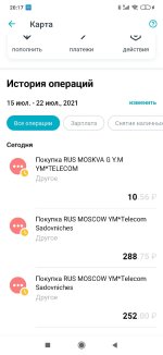 доква3.jpg