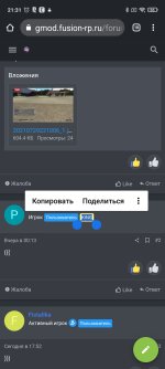 Screenshot_2021-07-31-21-31-36-016_com.android.chrome.jpg