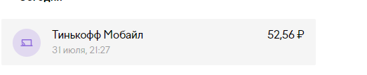 unknown (8).png