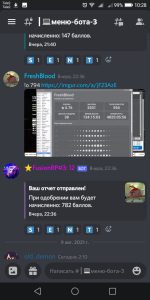 Screenshot_20210809-102803.png