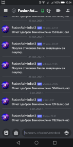 Screenshot_20210809-102425.png
