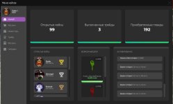 Screenshot_8.jpg