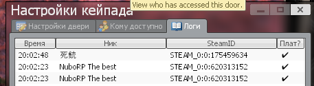 rp 3.PNG