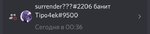 Screenshot_20211014-003651_Discord.jpg