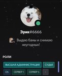 lpcV5o5SH6Q.jpg