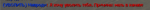 оск родных.png