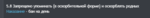 1640442262551.png