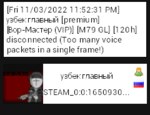 unknown.png