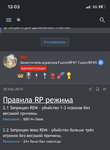 EE50CC42-7C6A-4E2B-B57F-870EEAD6A9E0.jpeg