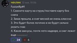 Screenshot_20220526-103650_Discord.jpg