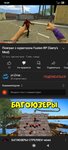 Screenshot_2022-06-15-12-39-15-551_com.google.android.youtube.jpg
