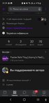 Screenshot_20220628-013948_SOVA V RE.jpg