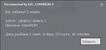 Screenshot_1.png