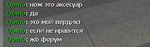 1752398205207.png
