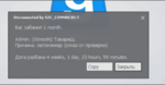 1767977223005.png