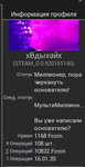 1769614205554.png