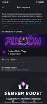 Screenshot_2026-01-30-08-24-23-759_com.discord.jpg