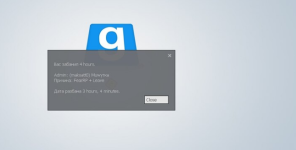 Screenshot_4.png