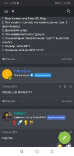 Screenshot_20190624_060942_com.android.chrome.jpg