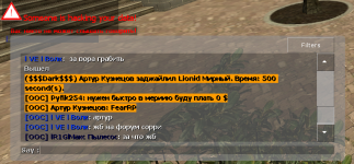 2019-07-29_13-42-55.png