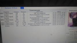 1564586734936-2016179293.jpg