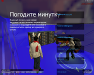 Снимок экрана (317).png