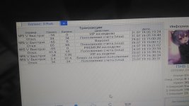 1564981778769-1362623325.jpg