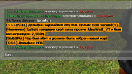 Garry's Mod 08.08.2019 2_11_58.png