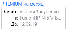 1565705103821.png