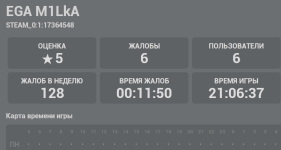 1566081195203.png