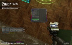 rp_bangclaw0495.jpg