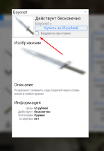 Screenshot_2.png