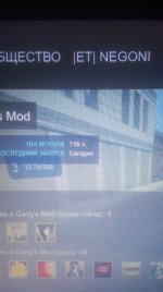 SteamVrem9.jpg