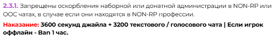 1773774710754.png