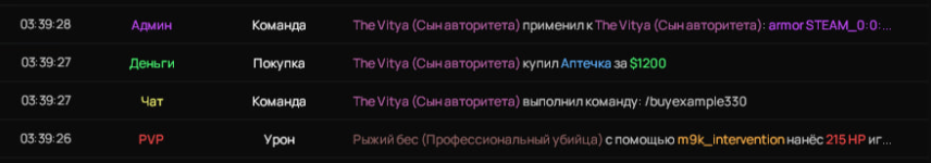 1773953816975.png