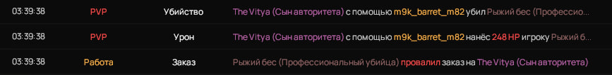 1773953827498.png