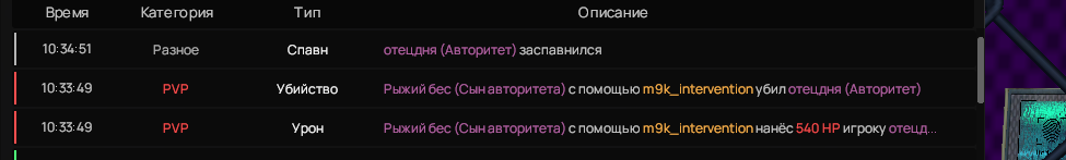 1774416986645.png