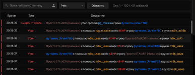1774711775773.png