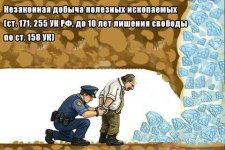 e08b2f608fdb54f8234e8e104e28088e.jpg
