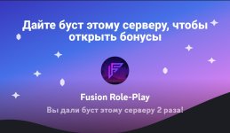 Screenshot_2026-04-14-20-43-13-719_com.discord-edit.jpg