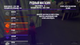1776461276098.png