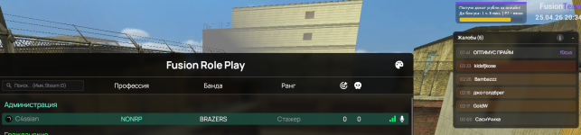 1777127684953.png