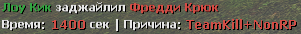 1778268895377.png