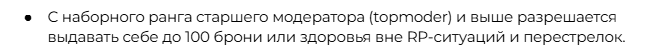 1778760866205.png